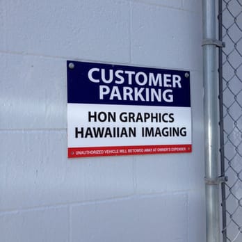 Hon Graphics - Parking in the back - Printing Services Near Me - Honolulu, Hawaii