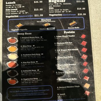 Shabuya - La Mirada - Menu - Hot Pot Near Me - La Mirada, California