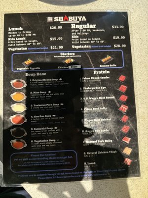 Menu photo 1 Shabuya - La Mirada La Mirada, CA