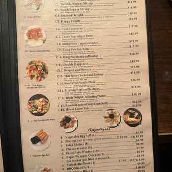Panda Country Restaurant - Chinese Near Me - Santee, California