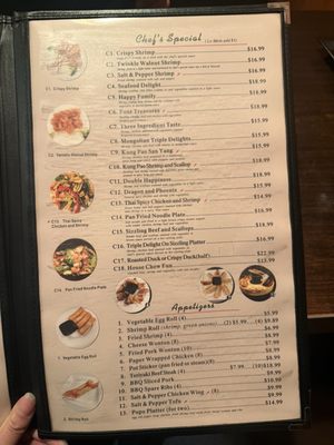 Menu photo 5 Panda Country Restaurant Santee, CA