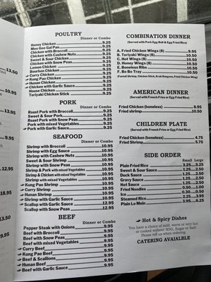 Menu photo 2 Chan's Chinese Restaurant Jacksonville, FL Menu photo 2 Chan's Chinese Restaurant Jacksonville, FL