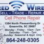 Wired Wireless