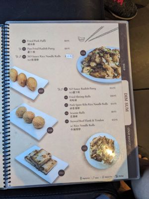 Menu photo 7 Spice 'n' Steam Eugene, OR Menu photo 7 Spice 'n' Steam Eugene, OR