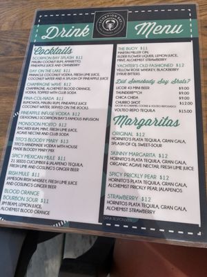 Menu photo 3 Scorpion Bay Grill Morristown, AZ Menu photo 3 Scorpion Bay Grill Morristown, AZ