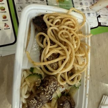 Tarim Uyghur Food - Cold noodle and kebab - Chinese Near Me - Flushing, New York Tarim Uyghur Food - Cold noodle and kebab - Chinese Near Me - Flushing, New York