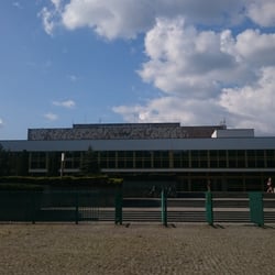 Biblioteka Narodowa