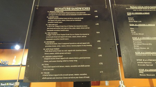 Menu photo 5 Gyro Guys Cleveland, OH Menu photo 5 Gyro Guys Cleveland, OH
