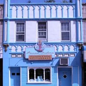 Annam Brahma - exterior - Vegetarian Near Me - Jamaica, New York Annam Brahma - exterior - Vegetarian Near Me - Jamaica, New York