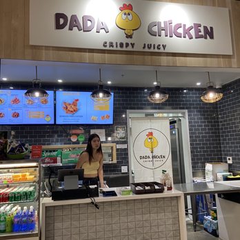 Dada Chicken - Storefront - Chicken Shop Near Me - Honolulu, Hawaii Dada Chicken - Storefront - Chicken Shop Near Me - Honolulu, Hawaii