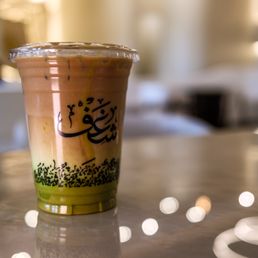 Iced Pistachio Latte Iced Pistachio Latte