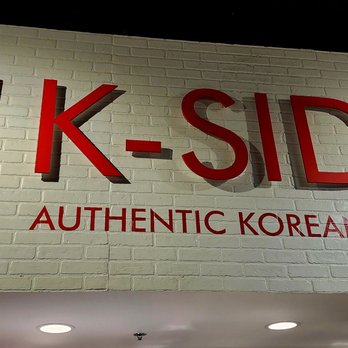 H Mart - Arcadia - Signage - Grocery Near Me - Arcadia, California