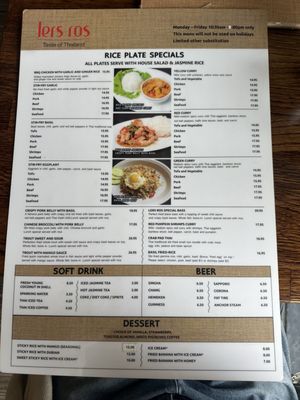 Menu photo 3 Lers Ros Thai San Francisco, CA Menu photo 3 Lers Ros Thai San Francisco, CA