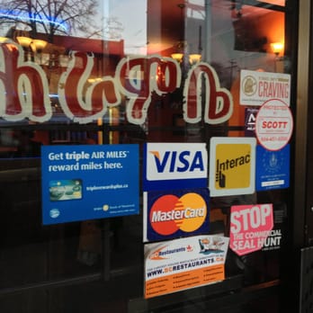 Harambe Restaurant - Restaurant takes credit cards~ - Ethiopian Near Me - Vancouver, British Columbia