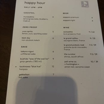 Uchiko Austin - Happy hour as of July 2023 - Sushi Bars Near Me - Austin, Texas