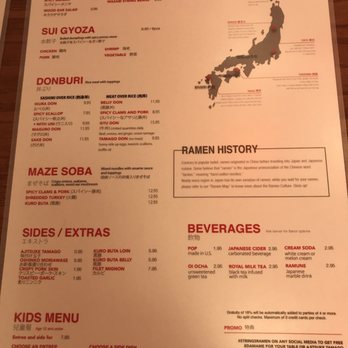 Strings Ramen - Lakeview - Menu - Ramen Near Me - Chicago, Illinois Strings Ramen - Lakeview - Menu - Ramen Near Me - Chicago, Illinois