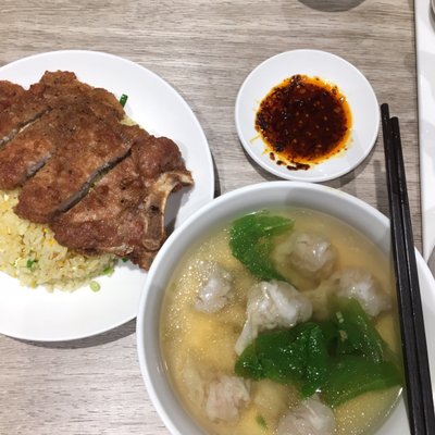 朱記餡餅粥 10 Photos Taiwanese 松壽路11號b2樓 台北市政府 信義區 台北市 Taiwan Restaurant Reviews Phone Number