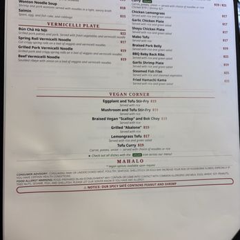 Pho N Grindz - Vietnamese Near Me - Kailua, Hawaii