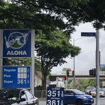 Aloha Gas - Gas Stations Near Me - Honolulu, Hawaii