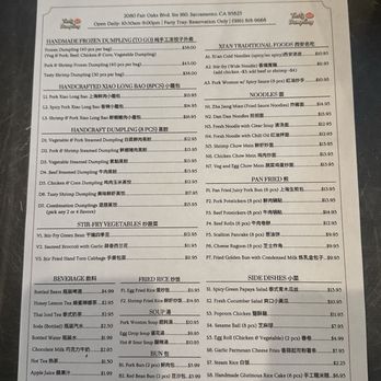 Tasty Dumpling - Noodles Near Me - Sacramento, California