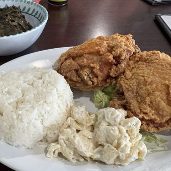 Pacific Island Taste - Ry's Fried Chicken Plate (2pcs) W/ Rice & Mac and Lau Lau Rice & Mac Salad - Hawaiian Near Me - Las Vegas, Nevada