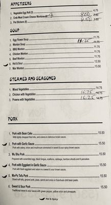 Menu photo 5 Iron Wok Placerville, CA Menu photo 5 Iron Wok Placerville, CA