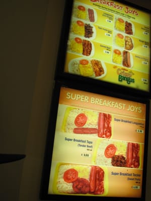 Menu photo 8 Jollibee Woodside, NY Menu photo 8 Jollibee Woodside, NY
