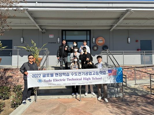 Electrical Training Institute by null