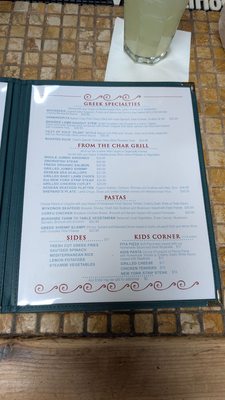 Menu photo 4 Aegean Breeze Restaurant Great Barrington, MA Menu photo 4 Aegean Breeze Restaurant Great Barrington, MA