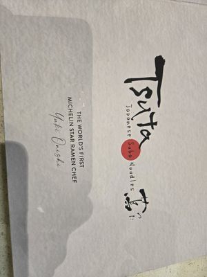 Tsuta Japanese Soba Noodles - 313@somerset by null