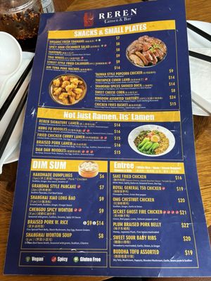 Reren Lamen n Bar (Georgetown) by null