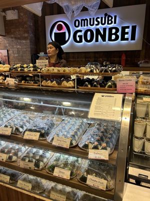Omusubi Gonbei by null