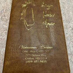 Saigon Noodle House - Saigon Noodle House