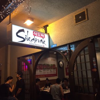 Sik Do Rak - Korean Near Me - Honolulu, Hawaii