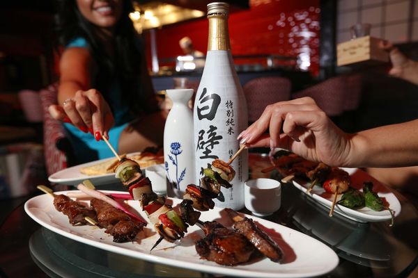 Bar Sake & Robata Grill by null