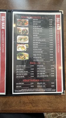 Menu photo 3 Pho Dai Nam Norcross, GA Menu photo 3 Pho Dai Nam Norcross, GA