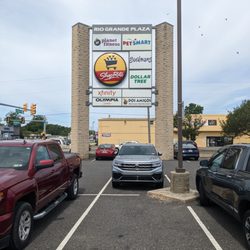 Rio Grande Plaza Shopping Center - Rio Grande Plaza Shopping Center