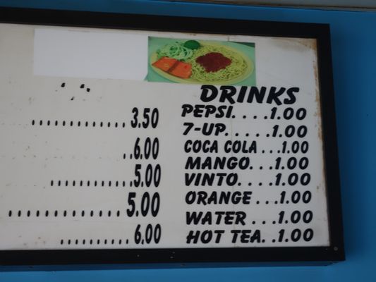 Menu photo 7 Banadir Somali Restaurant Inglewood, CA Menu photo 7 Banadir Somali Restaurant Inglewood, CA