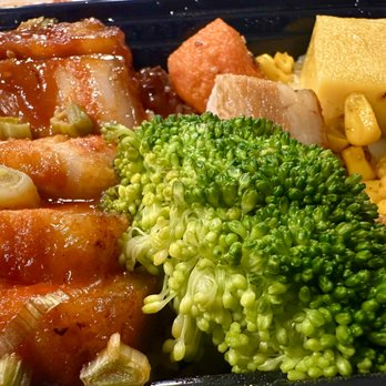 Tiam Tiam - Spicy Korean Pork Belly Bento. - Japanese Near Me - Harrison, New Jersey Tiam Tiam - Spicy Korean Pork Belly Bento. - Japanese Near Me - Harrison, New Jersey