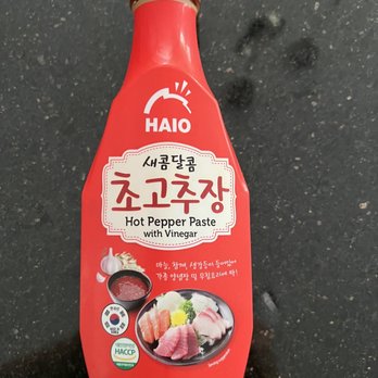 H Mart - Niles - Gochujang ready at the squeeze of a bottle! - Grocery Near Me - Niles, Illinois