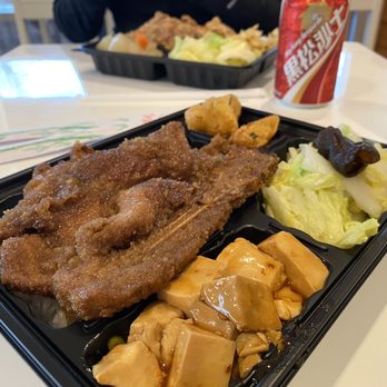 BentoLicious - Railroad bento with tofu, cabbage, and salt/pepper pumpkin. - Taiwanese Near Me - Pleasanton, California BentoLicious - Railroad bento with tofu, cabbage, and salt/pepper pumpkin. - Taiwanese Near Me - Pleasanton, California