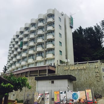 長洲華威酒店 - Hotels Near Me - Hong Kong, HK
