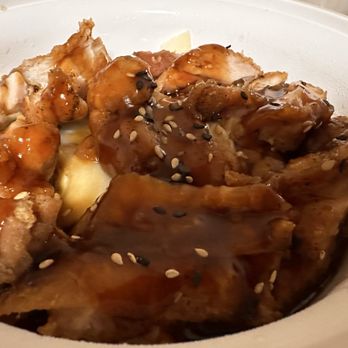 Sushi Wow - Chicken Donburi - Japanese Near Me - Vancouver, British Columbia Sushi Wow - Chicken Donburi - Japanese Near Me - Vancouver, British Columbia