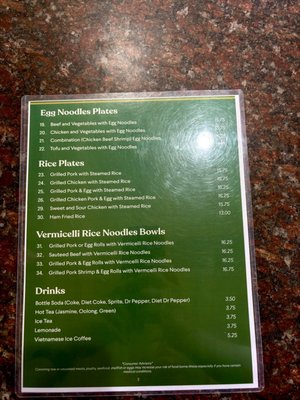 Menu photo 1 Pho King Roy, UT