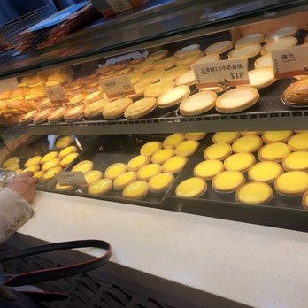 蛋撻王 - Egg tarts, cheese tarts, durian tarts, huge Chinese hotdog and spam egg pineapple cheese sandwich - Bakeries Near Me - Hong Kong, HK 蛋撻王 - Egg tarts, cheese tarts, durian tarts, huge Chinese hotdog and spam egg pineapple cheese sandwich - Bakeries Near Me - Hong Kong, HK
