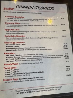 Menu photo 1 Common Grounds Coffeehouse & Cafe Gretna, LA