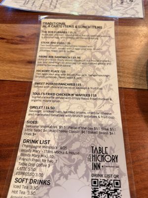 Menu photo 1 Table at The Hickory Inn Bentonville, AR Menu photo 1 Table at The Hickory Inn Bentonville, AR