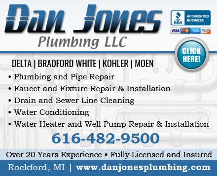 Dan Jones Plumbing Logo