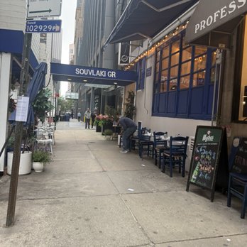 Souvlaki GR Midtown - A gentlemen not professionally dressed - Greek Near Me - New York, New York Souvlaki GR Midtown - A gentlemen not professionally dressed - Greek Near Me - New York, New York