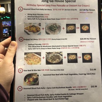 Jong Ga House - Menu - Korean Near Me - Oakland, California Jong Ga House - Menu - Korean Near Me - Oakland, California